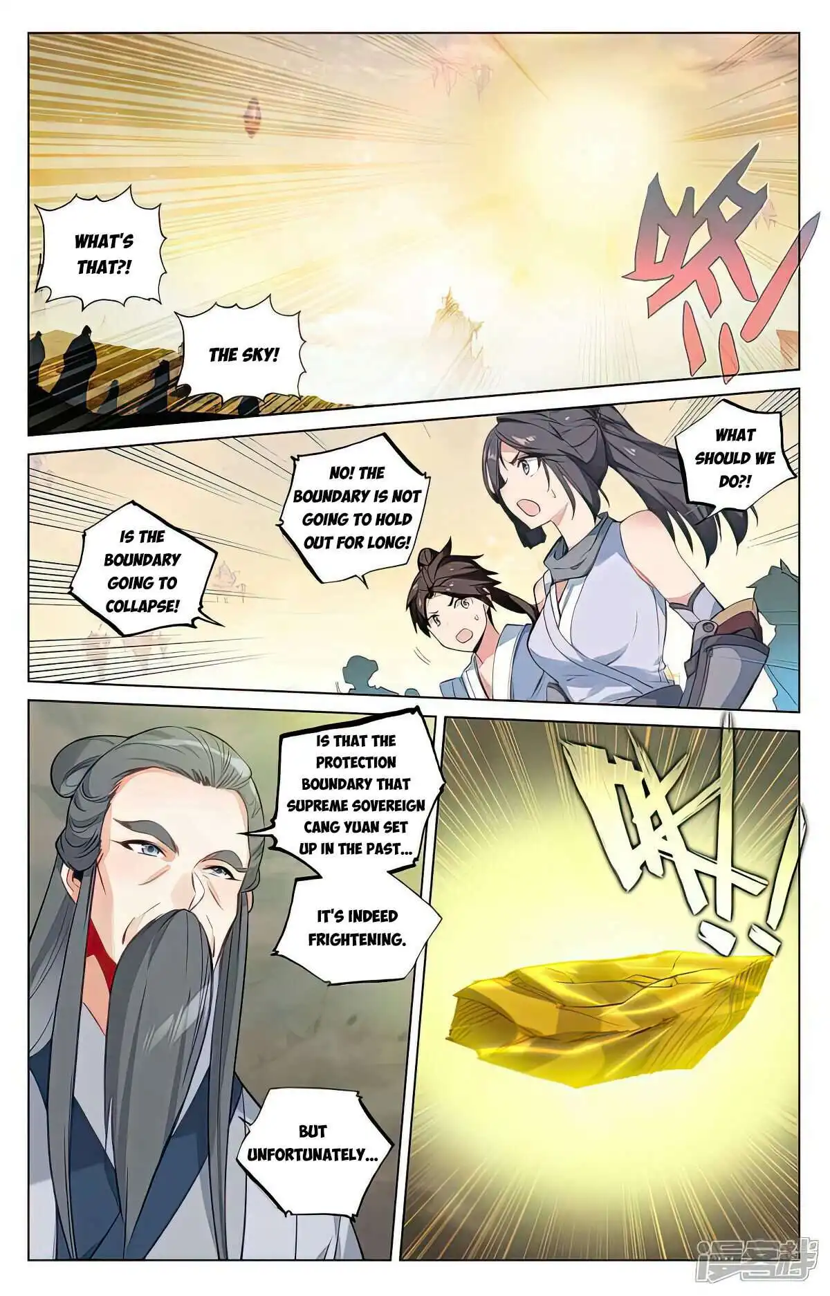 Yuan Zun Chapter 504.5 5